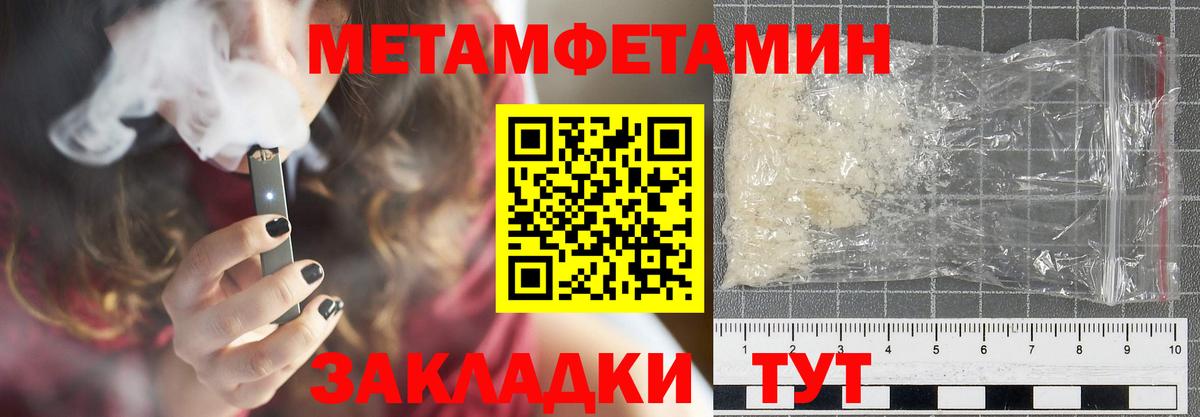 маркетплейс как зайти  АМФ 98%  Вход с VPN  Озёры 