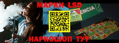 мефедрон VHQ Славгород