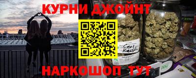СК Сланцы