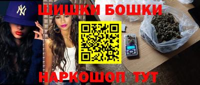 мефедрон VHQ Славгород