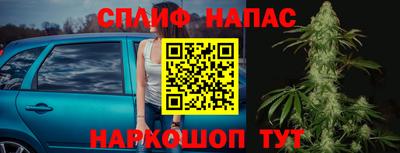 круглые Славянск-на-Кубани