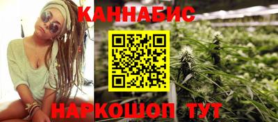 СК Сланцы