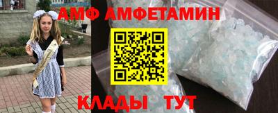 круглые Славянск-на-Кубани