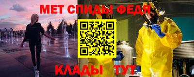 круглые Славянск-на-Кубани