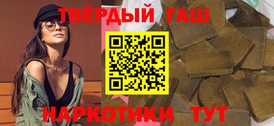 СК Сланцы