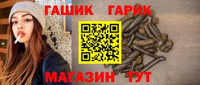 СК Сланцы